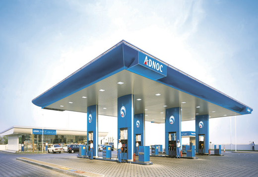 ADNOC